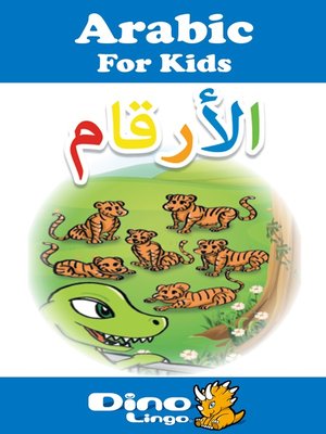 cover image of Arabic for kids - Numbers storybook